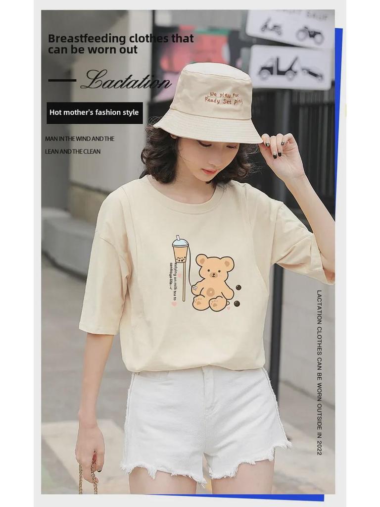 Maternity Summer Nursing Tee: Stylish & Comfortable Short-Sleeve Breastfeeding Top