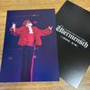 [USED] ?bermensch Postcard (Cinema 3rd Edition) Bonus Item