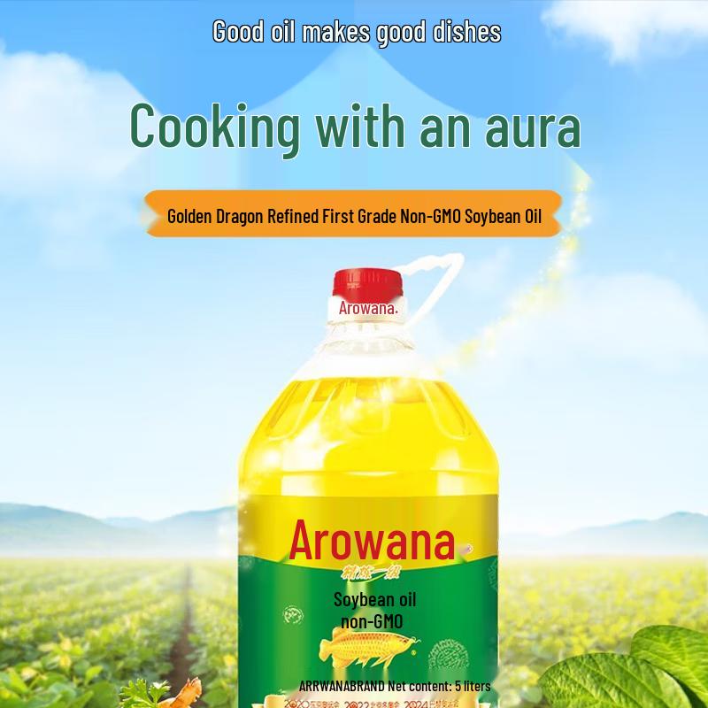 Colgate Whitening Toothpaste & Arowana Soybean Oil Bundle