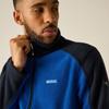 Regatta Great Outdoors Mens Hedman II Two Tone Full Zip Fleece Jacket