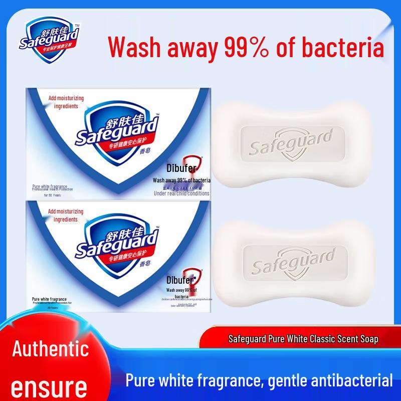

Safeguard Pure White Fresh Scent Soap