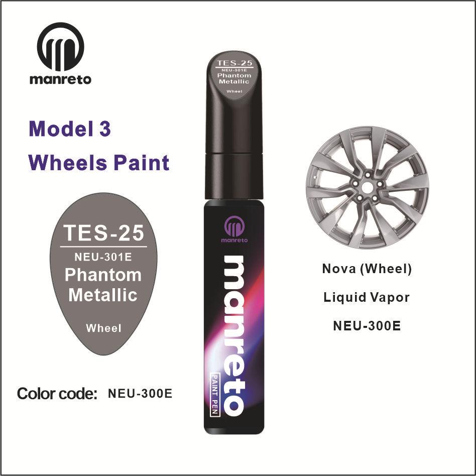 Tesla Model Y Pearl White Black Model 3 Series Starry Sky Gray Special Colorful Paint Pen Car Wheels Paint Care Pen