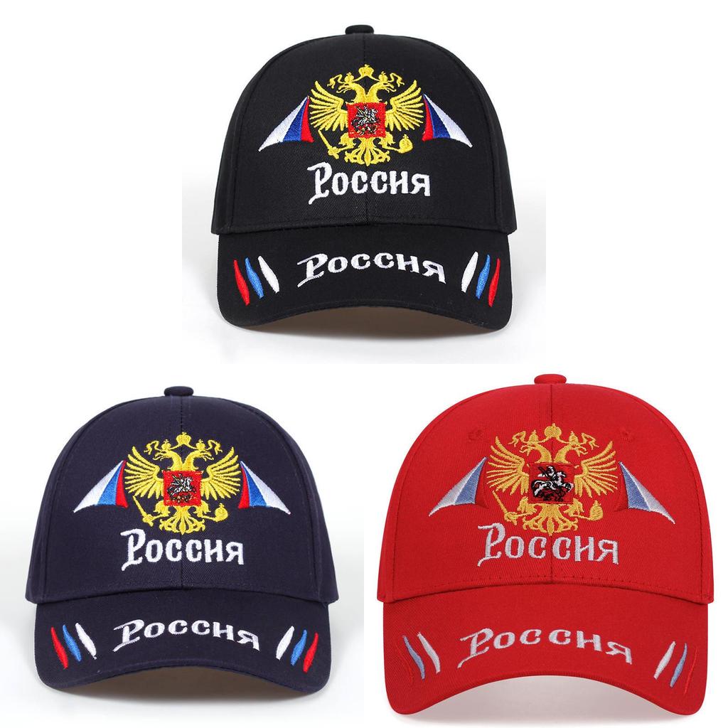 Russian Emblem Embroidered Baseball Cap With Adjustable Fit For Summer Casual Wear
