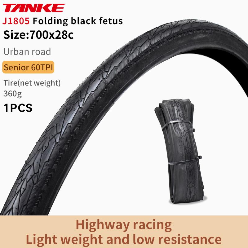 TANKE Road Bike Tire 700X28C/700X25C 60TPI Black and yellow edges puncture-proof Bicycle Tire forGravel Bike/JILUER Folding Tire 700c