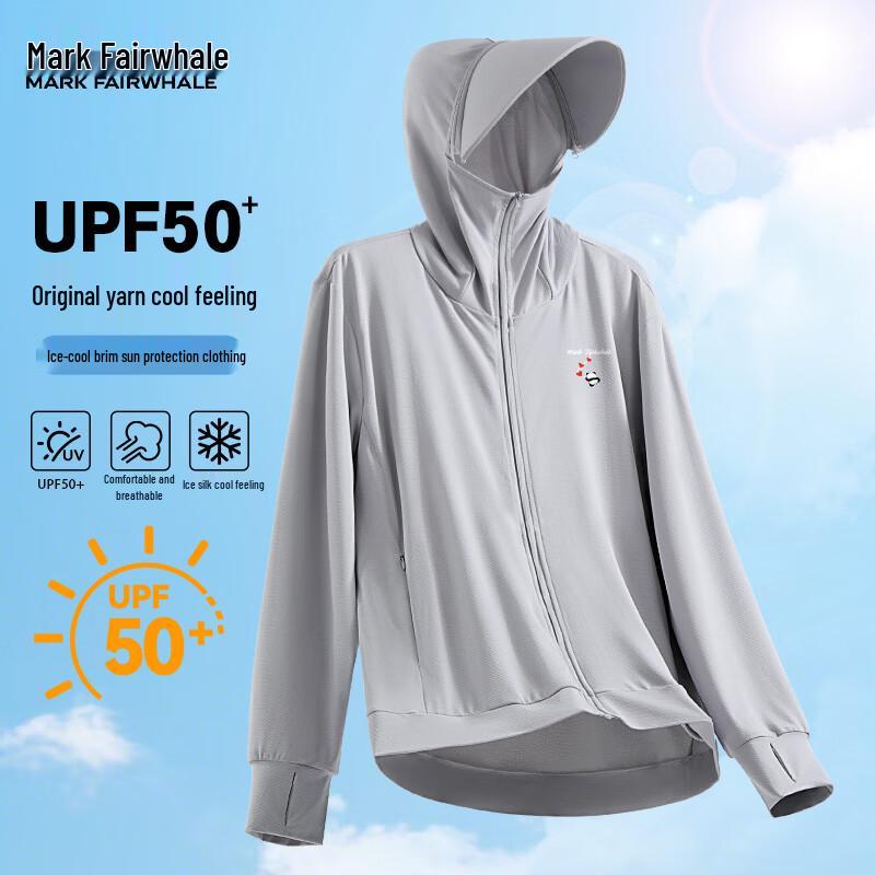 Mark Fairwhale Men s Ice Silk UPF50+ Sun Protection Jacket XL