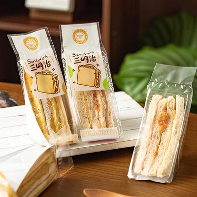 100 Stück Sandwichverpackungen, spezielle, leicht zu zerreißende, transparente Dreieck-Verpackung für Kuchen, Backen, Brot