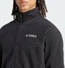 Adidas Terrex Multi Full-Zip Fleece Jacket черный