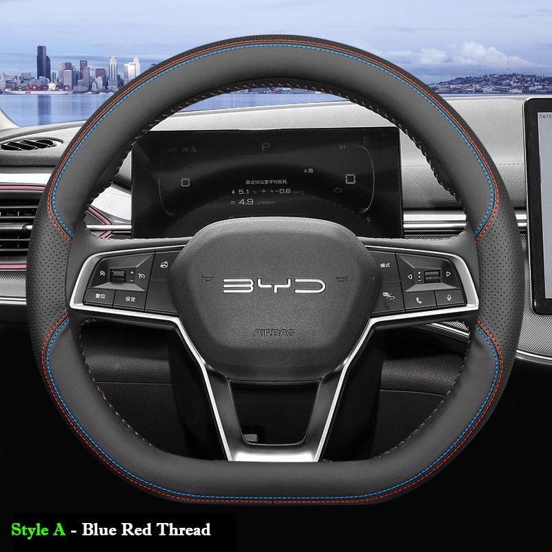 For BYD KING 2022 2023 2024 2025 Ultra thin leather Car Auto Steering Wheel Cover Anti Slip Special Protective Accessories