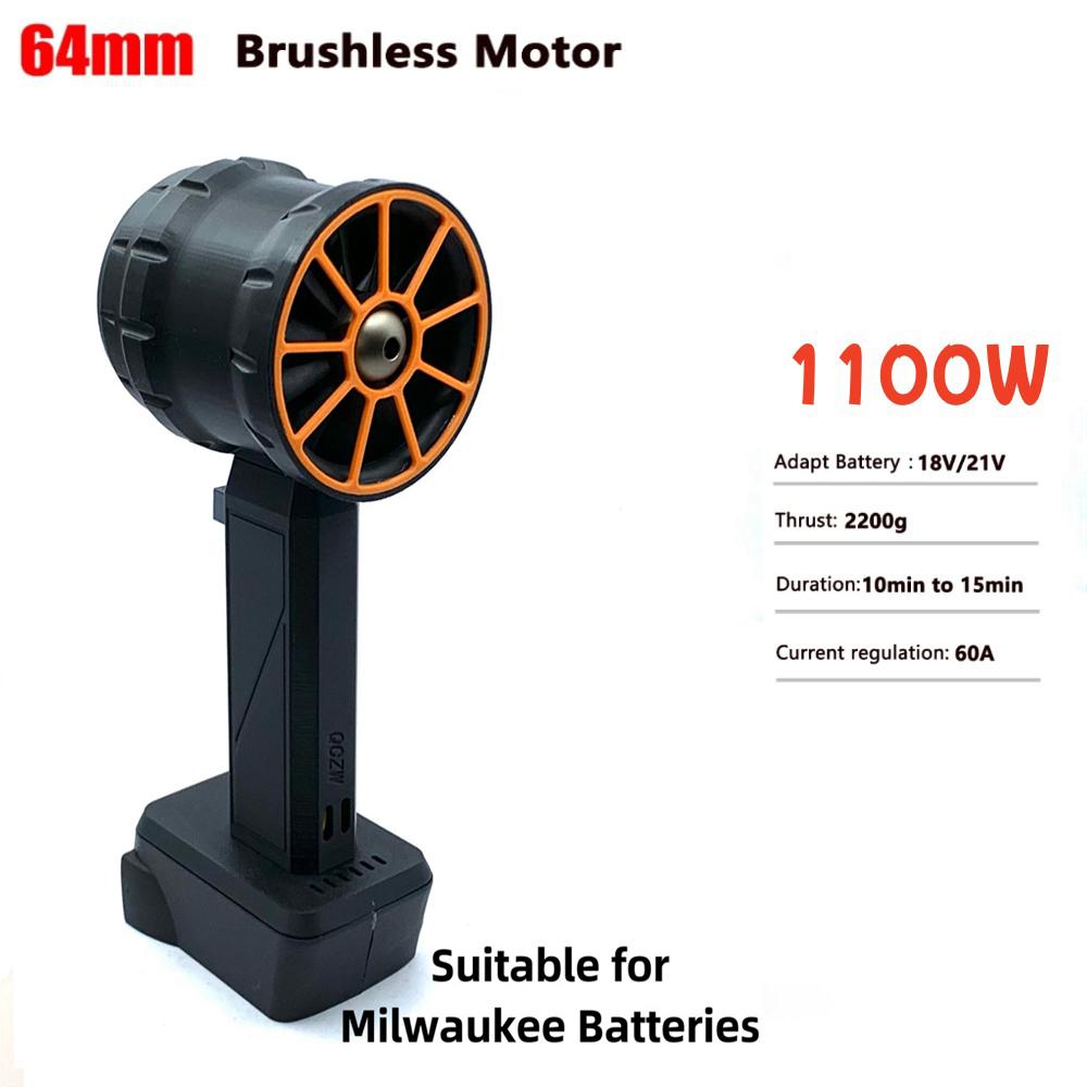 Ducted Turbofan 64mm/50mm Brushless Motor Jet Fan Thrust 2200/800-1000g Car Washer High Power Dust Blower Keyboard Cleaning Tool