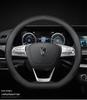 Bestune Steering Wheel Cover for T55/T33/B70/T77/T99/B50/X40/X80 Models.