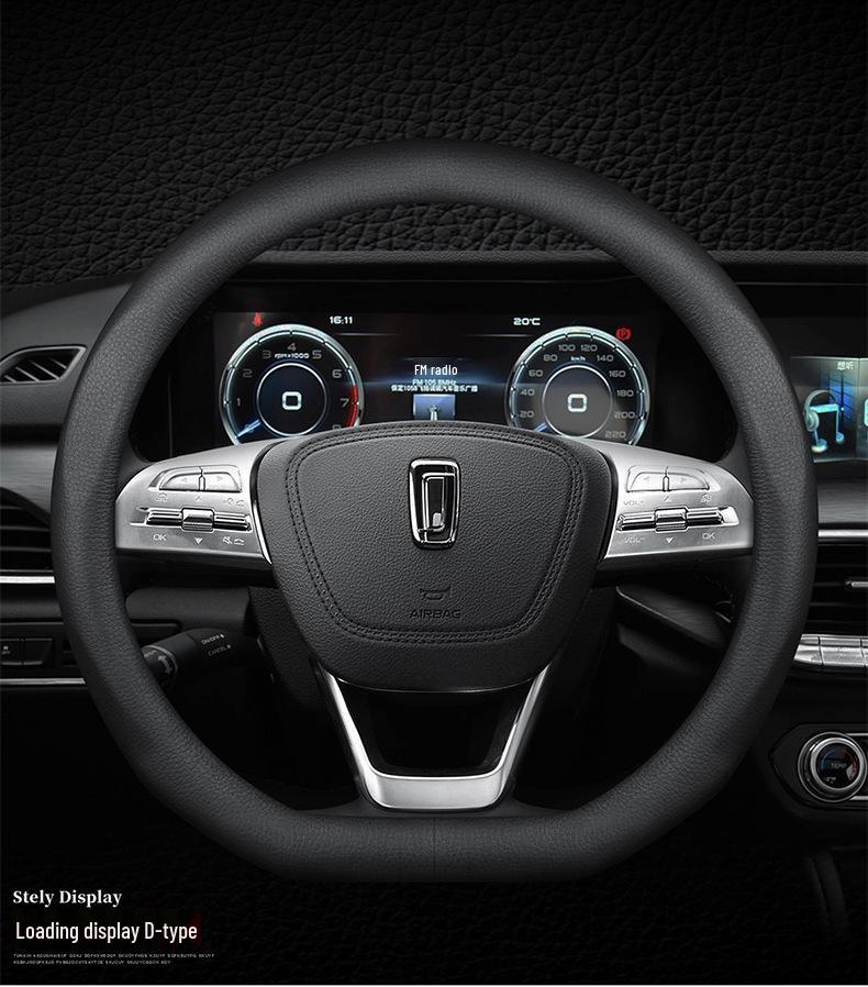 Bestune Steering Wheel Cover for T55/T33/B70/T77/T99/B50/X40/X80 Models.