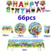 Cartoon Sprunki Birthday Party Decoration Sprunki Game Set Tableware Tablecloth Paper Cup Plate Party Decoration Supplies Gift