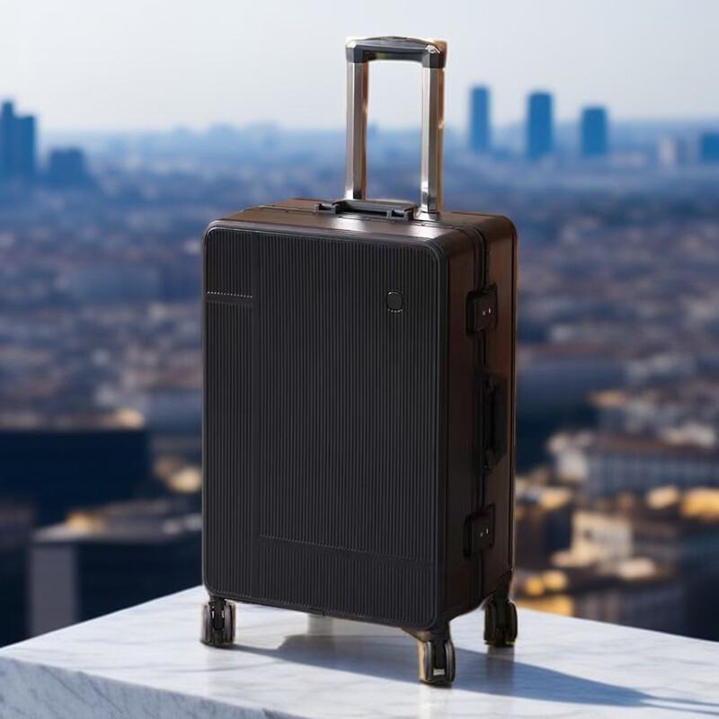 

Mindou 24-inch Durable Travel Suitcase