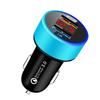 66W Fast Charging Car Charger with Digital Display and Metal Ring