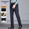 SHANSHAN Men's Straight Fit Four-Way Stretch Casual Pants