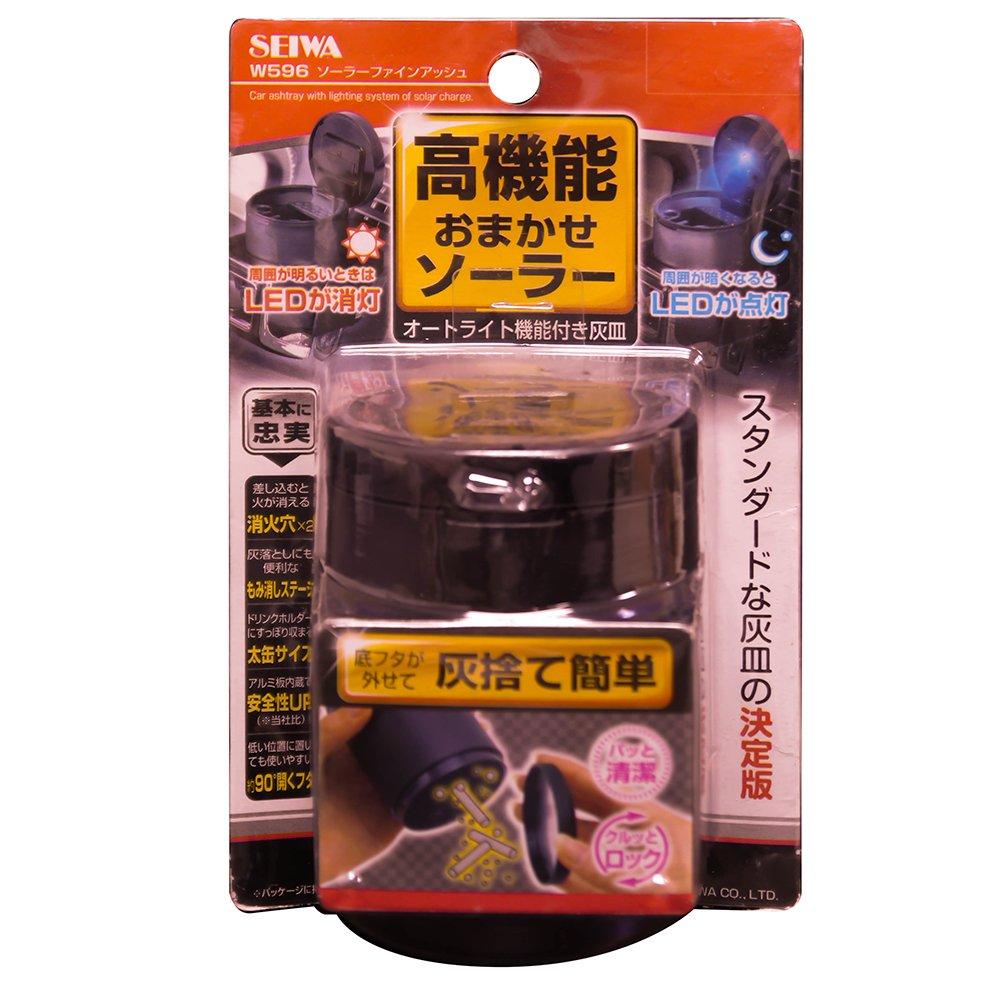 SEIWA Solar Fine Ash Car Drink Holder with W596 Ashtray, Type, Black, LED,