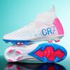 Men's & Boys' 2025 Football Training Shoes - Studded for Grass Surfaces