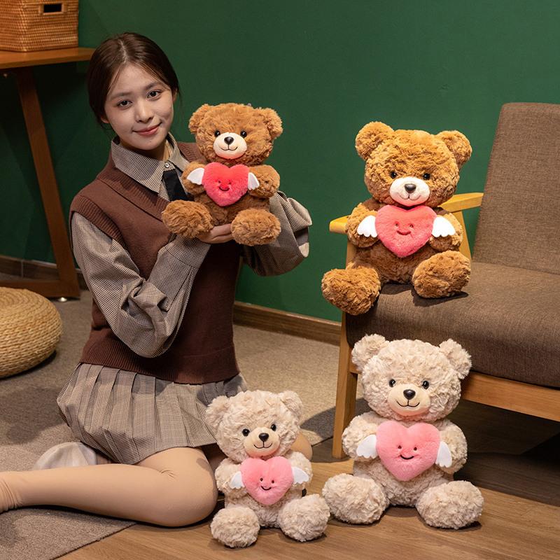 Heart Hug Bear Teddy Bear Doll Plush Toy Love Hug Bear Doll Muppet Valentine's Day Gift