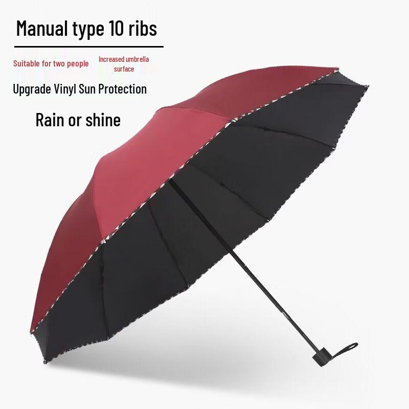 Hanyou Oversized 10-Rib UV Protection Folding Umbrella
