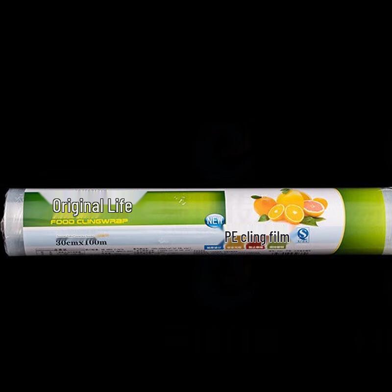 You+Neng Household PE Cling Film (4-Roll Pack)