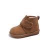 Children's Snow Boots Winter New Velvet Cotton Shoes Girls Thickened Warm Cotton Boots Boys Snow Boots