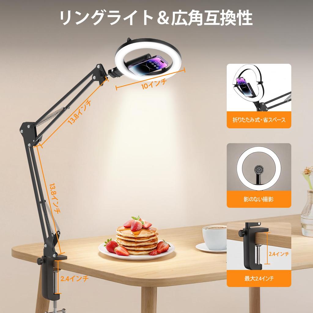 Diyife Foldable LED Ring Light with Ideal for Overhead Tabletop Selfie Actress Reading Photography 3 Lighting 10 Dimming Smartphone Ideal for Video