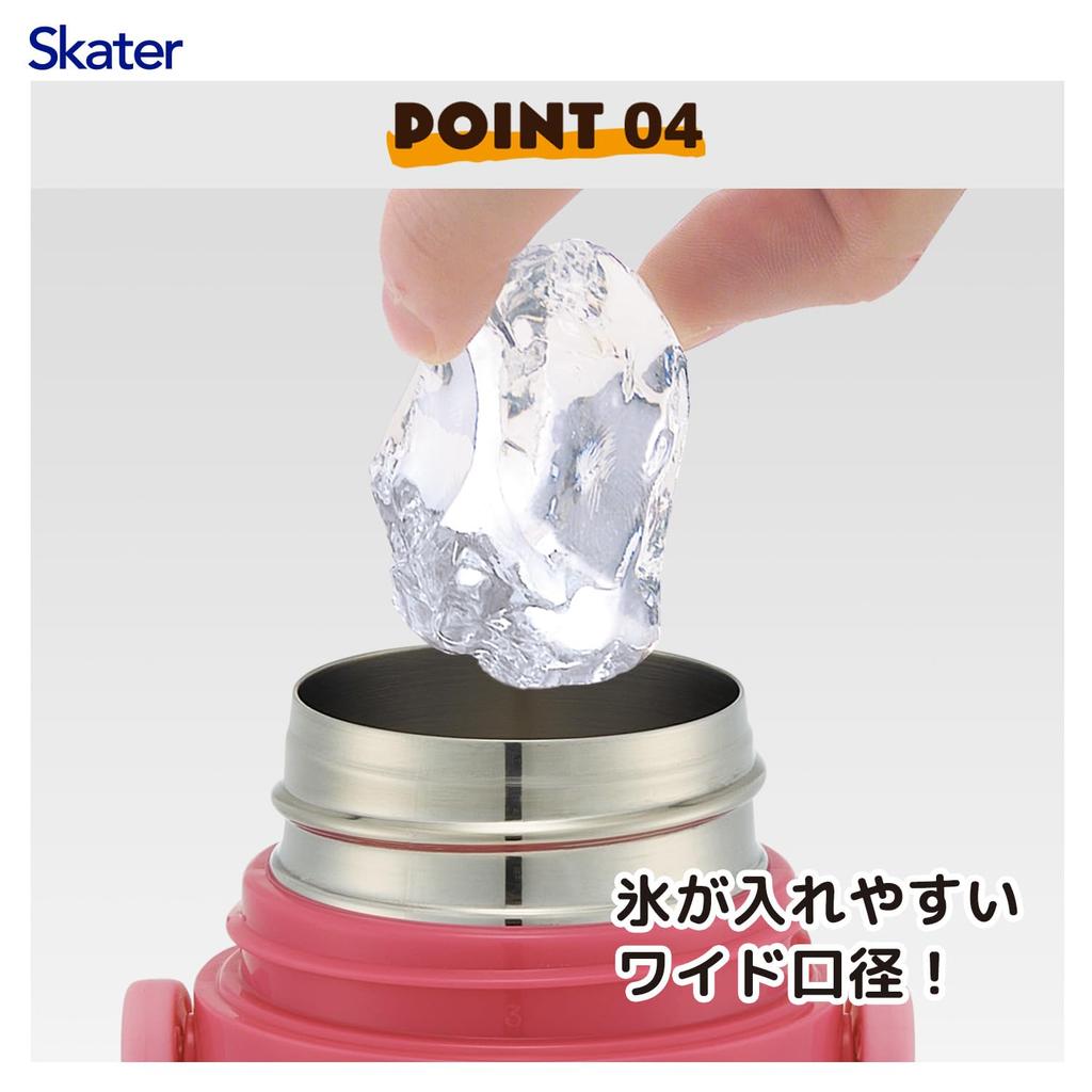 Skater Láhev na vodu 470 ml nebo 430 ml Sanrio Usahana Nerezová Sportovní Dětská, 2-cestná, (Přímé pití) (Pít šálek), Design, Dívčí ocel,