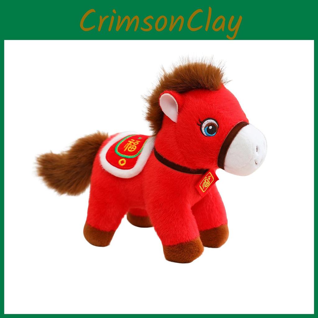 Horse Plush Zodiac Doll With Pp Cotton Filling For Festival Collection Gifts