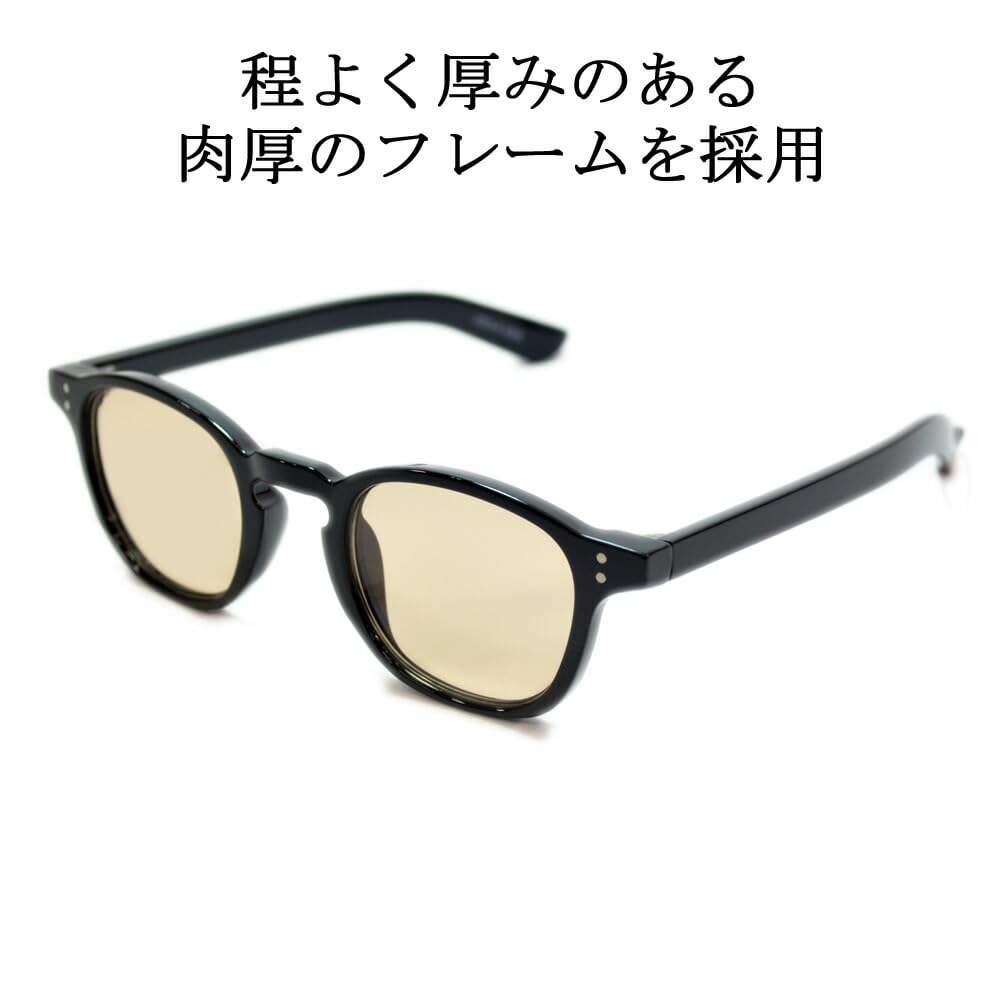[MERRY PLEASURE] Sunglasses for Men and Women, Fashion Glasses, Oval, Round, Tinted Lenses (Lightly Colored)