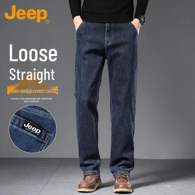 Men's Autumn/Winter Straight-Leg Loose Fit Jeans