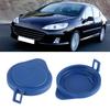 Wiper Sprayer Cover Washer Fluid Lid 643237 Fit for Peugeot 407 ? 3008 ? 5008