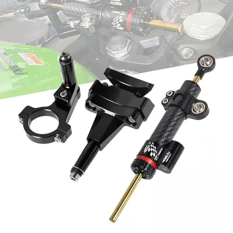 Motorcycle Steering Damper Bracket Stabilizer For Kawasaki Ninja 400 Ninja400 2018     Stabilize Safety Control