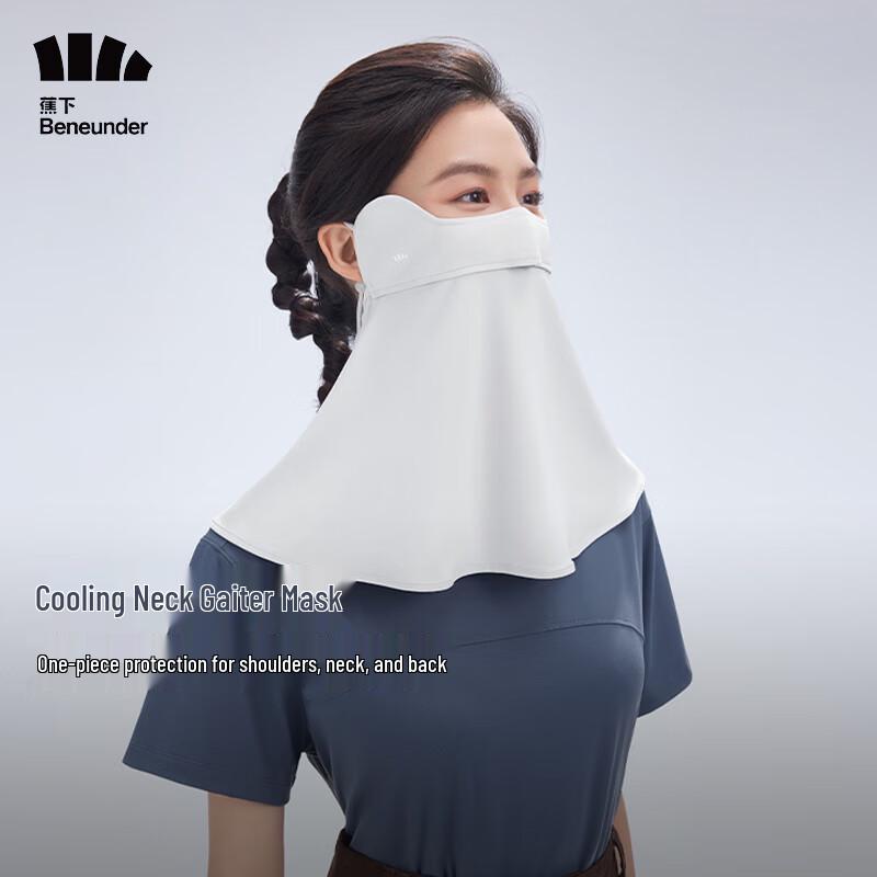Beneunder Cooling Neck & Face Sun Protection Mask AL340