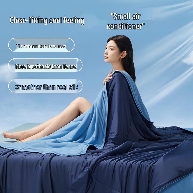 Yuan Zhi Wei Pro2 Ice Silk Cooling Summer Quilt