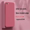 Oppo A59 Series Silicone Case - Full Coverage and Drop-Proof