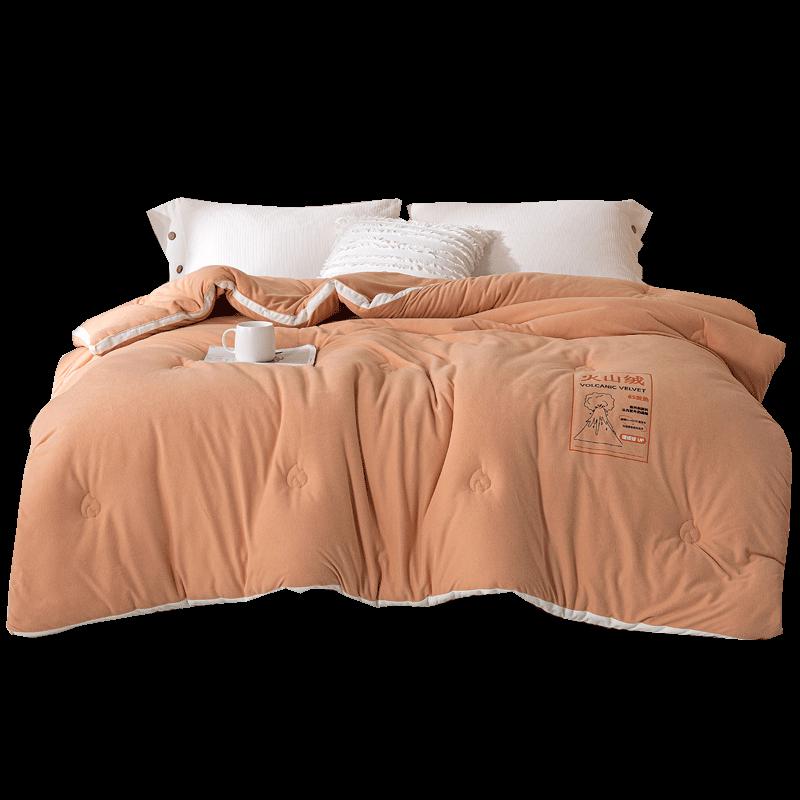 Hengyuanxiang Vulkangarn-Steppdecke