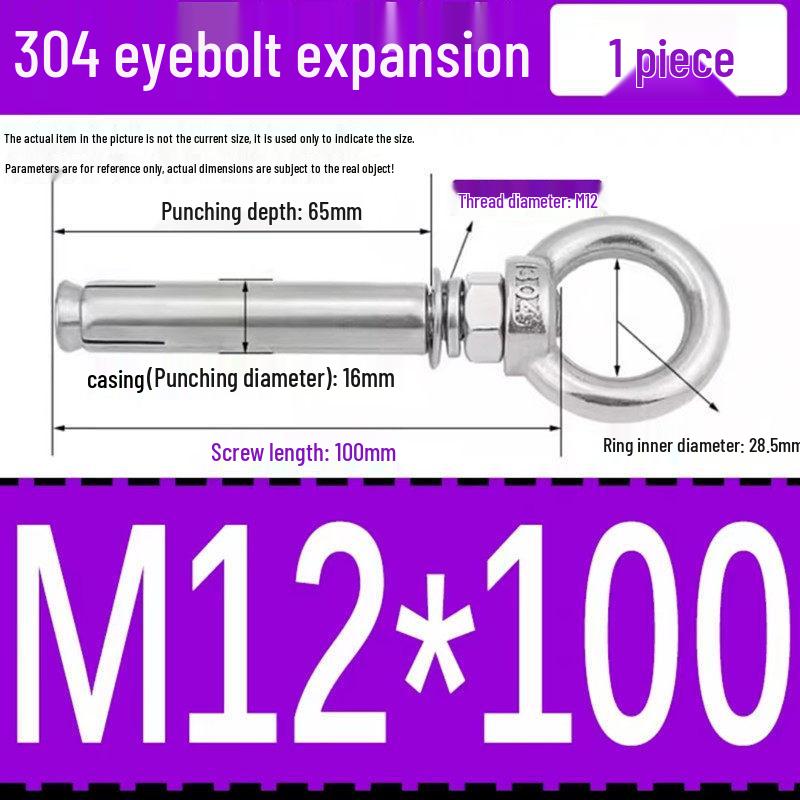 304 Stainless Steel Expansion Bolt with Ring Hook, M6/M8/M10/M12.