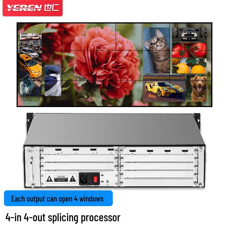

Yeren Multi-Screen Video Wall Splicing Processor