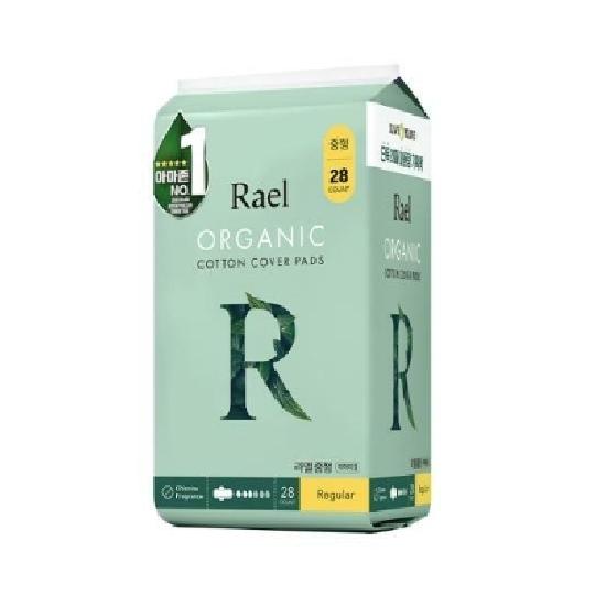 Vyberte si jednu ze sedmi menstruačních vložek Rael s krytem z organické bavlny