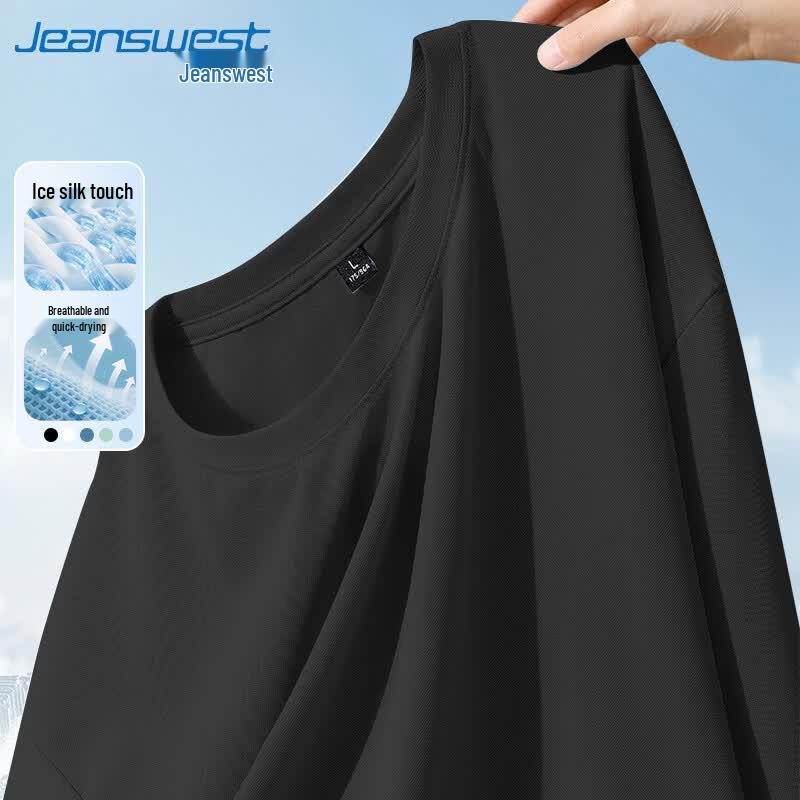 

Jeanswest Men s Summer Ice Silk Mesh Breathable Casual Short Sleeve T-Shirt 4XL
