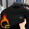Men's Velvet Thick Winter Knit Chenille High-Collar Sweater
