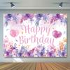 Birthday Celebration Banner Background, with a Purple Floral Watercolor Design, Polyester Party Decorations, Multi-purpose Use