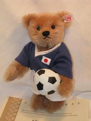 Bambole e peluche – Animali di pezza e di peluche