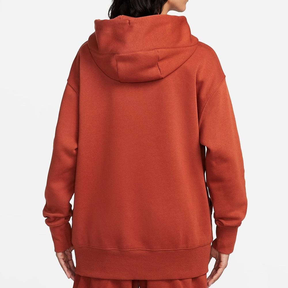 Nike Solid Color Hooded Casual Loose Fit Fleece Lined Sweatshirt Women's Burgundy DQ5861-832