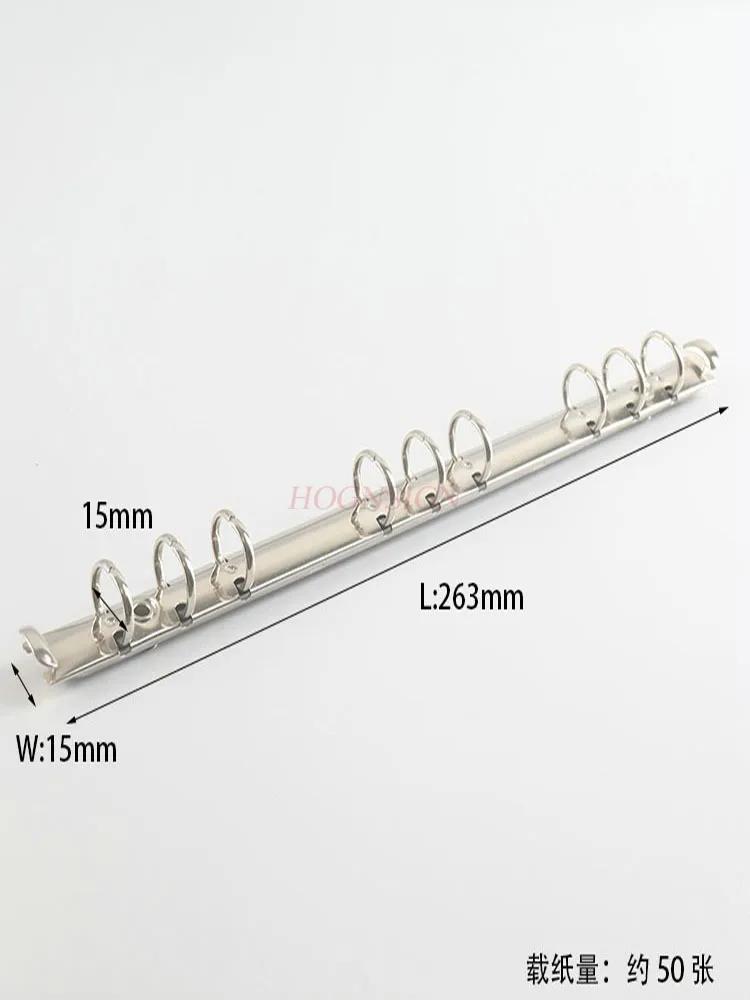 Business Notebook Sub Binder B5 Binding Inner Core File Archive Clip Metal Iron Ring