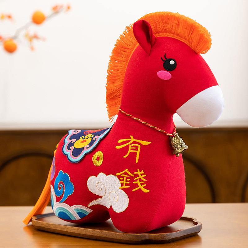 Toy Horse Plush Stuffed Animal Doll For New Year Celebrations Decoration