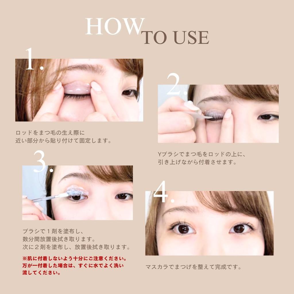 PROFESSIONELLES Curl Kit Wimpernlifting Wimperndauerwelle Wimpernverlängerungen Falsche Wimpern Anleitung enthalten Inlandsversand Silikonpads enthalten Einzeln