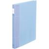 KOKUYO Pop Ring File Slim B5 Vertical 21mm Blue 10-Pack