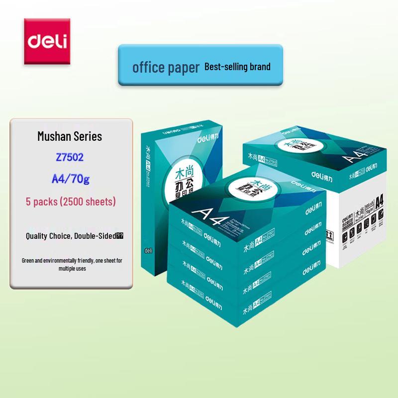 Deli Z7502 MuShang Premium A4 70gsm Copy Paper