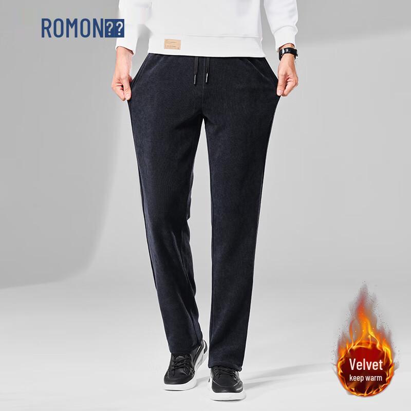 Romon Men's Autumn/Winter Straight-Leg Trousers